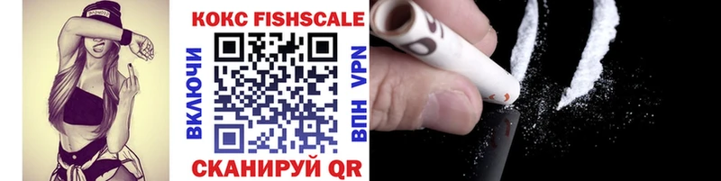даркнет формула Старица COCAIN Боливия OMG вход