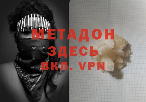 СК Бугульма