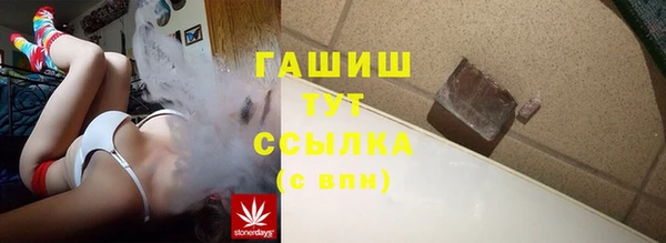 герыч Богданович