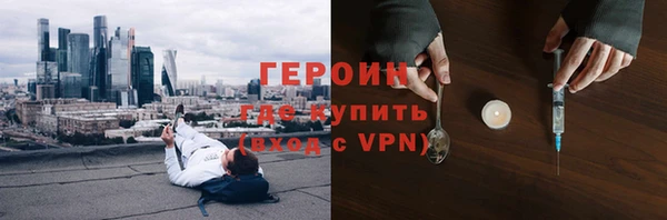 СК Бугульма