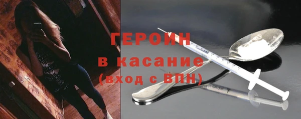 герыч Богданович