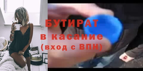 PSILOCYBIN Богородск
