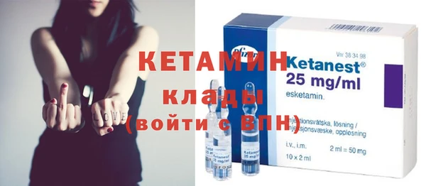герыч Богданович