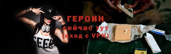 PSILOCYBIN Богородск