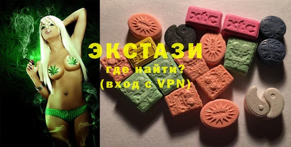 скорость Пестово