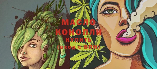 PSILOCYBIN Богородск