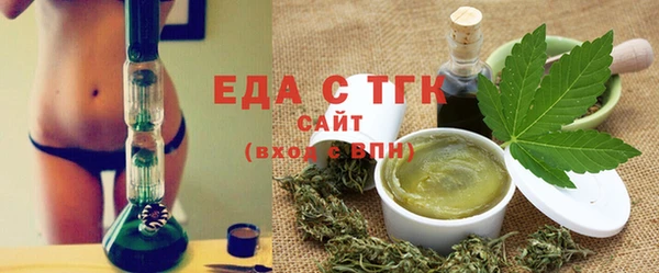 СК Бугульма