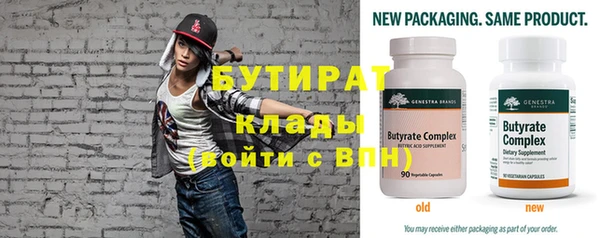 PSILOCYBIN Богородск