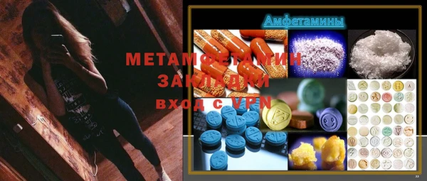 герыч Богданович