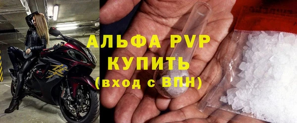 герыч Богданович