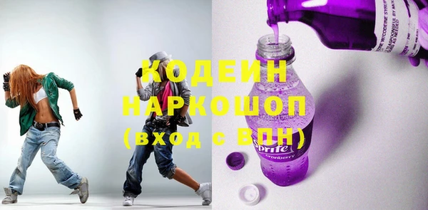 твердый Богородицк