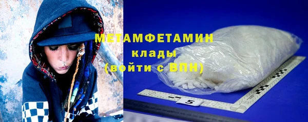 PSILOCYBIN Богородск