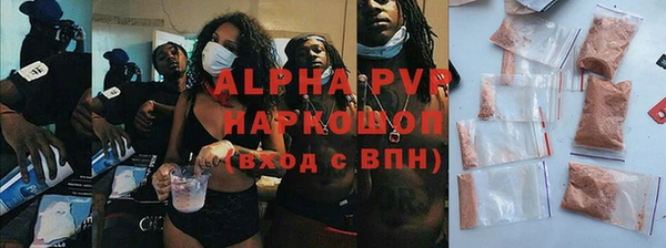 твердый Богородицк