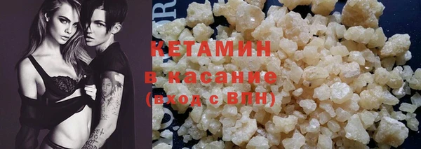 марки lsd Пересвет