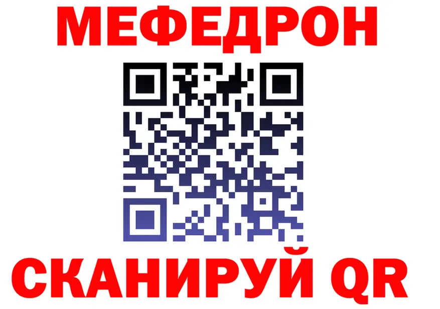 КОКАИН Эквадор зеркало это гидра Старица