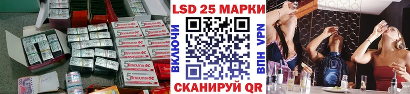 ЛСД экстази ecstasy как найти shop состав Старица мега маркетплейс