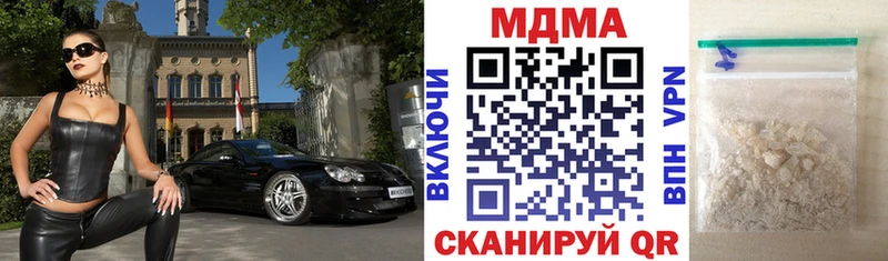 hydra маркетплейс Старица МДМА VHQ